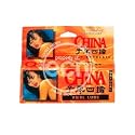 China Anal Lube Natural