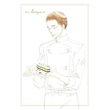 西洋骨董洋菓子店~アンティーク~ 初回限定生産版 第2巻 [DVD]
