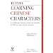 so you are learning chinese ?