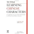 Learning Chinese Characters: v. 1