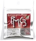 Mitsubishi PMC3 Precious Metal Clay Silver 55.5 grams(Japan Import)