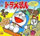 この巻の所有チェックをON/OFFする