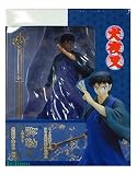 犬夜叉 弥勒 (PVC塗装済み完成品)イメージ