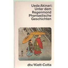 Unter dem Regenmond. Phantastische Geschichten.