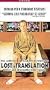 Lost in Translation [VHS]