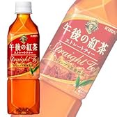 キリン 午後の紅茶ストレートティー PET500ml×24本入【×2ケース：合計48本入】