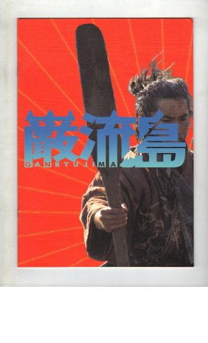 金子美穂のアイテム画像