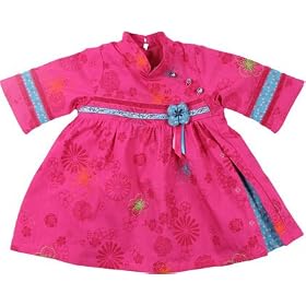 Kenzo Popline Dress