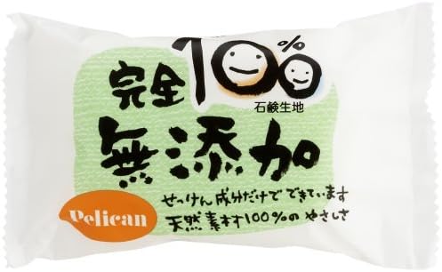 Pelicans completely additive-free soap