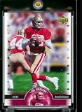 2005 Upper Deck Legends Joe Montana San Francisco 49ers Football Card #95 - Mint Condition - In Protective Display Case !!