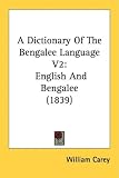 A Dictionary of the Bengalee Language V2: English and Bengalee (1839)