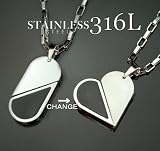 人気のジュエリーステン無垢 316♪「heart change」 <strong>ペア</strong>ネックレス