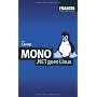 Mono.NET goes LINUX von Kaan Candar