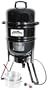 Masterbuilt M7P 7-in-1 Smoker and Grill with Pan and Basket Set
