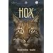 Hox (Kelpies)