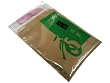 Shoyeido - Incense Powder - Johin - Fine Quality