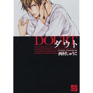 �_�E�g (�h���R�~�b�N�X 187)