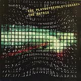 Matrix [VINYL]