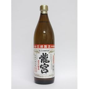 黒糖焼酎　龍宮（りゅうぐう）　30度　900ml