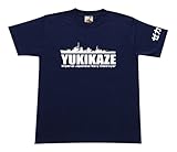 （ギガント） GIGANT 駆逐艦 雪風 Tシャツ