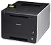 Brother HL4150CDN Color Laser Printer with Duplex and Networking