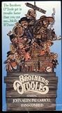 Brothers OToole [VHS]