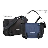 KARRIMOR(カリマー) メッセンジャーバッグM(ロックウォーター) 85390 ロックウォーター 85390 ROCの画像