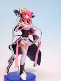 Sangokushi Taisen 3 ~Souten no Ryuuboku~ EX Figure Vol.2: Shoukyou