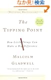 The Tipping Point: How Little Things Can Make a Big Difference