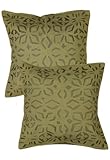 Indian Hand Work Cushion Cover Set Embellished with Cut, Patch & Thread Work Ccs01551