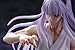 Horse built Inu ARTFX J White Paper Yu Yu (1/8 Scale PVC Figure) (japan import)