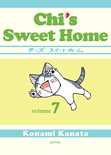 Chi's Sweet Home Vol. 7