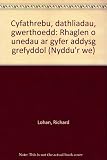 Cyfathrebu, dathliadau, gwerthoedd : rhaglen o unedau ar gyfer addysg grefyddol