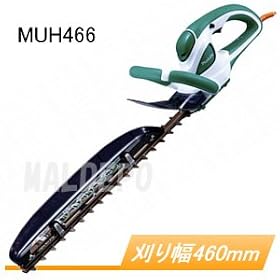 ���_�o���J�� MUH466 ������460mm �h�U �����n