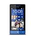 Brand New HTC 8S Blue -WINDOWS 8 Factory Unlocked
