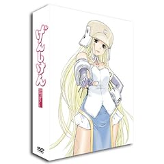 げんしけん DVD-BOX