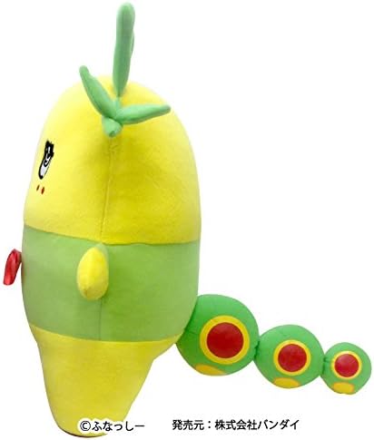 Aruke It is Most Suitable for a Present! Dog to Call to Popular KOH Yun'yun (Japan Import)