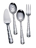 Lunt Captiva Stainless Steel Flatware 4-Piece Hostess Set