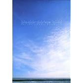 Inalienable Dreamless