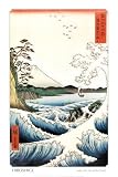 (24x36) Utagawa Hiroshige (Wave Off Satta Coast) Art Poster Print