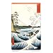 (24x36) Utagawa Hiroshige (Wave Off Satta Coast) Art Poster Print