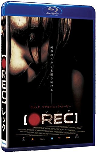 REC マニュエラ・ヴァラスコ フェラン・テラッツァ ホルヘ・ヤマン カルロス・ラサルテ パブロ・ロッソ