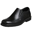 Hush Puppies Men's Leverage Slip On