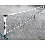 PickleNet Portable Pickleball Net