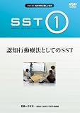 DVD�ǳؤֿ�����SST ��1�� ǧ�ι�ư��ˡ�Ȥ���...