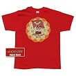 Weezer - Propaganda T-Shirt