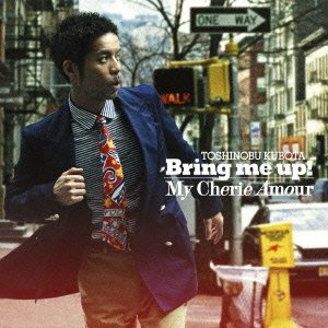 Bring me up!(初回生産限定盤)(DVD付)