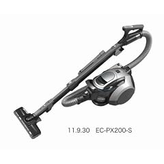 SHARP プラズマクラスター搭載サイクロン掃除機 シルバー系 EC-PX200-S