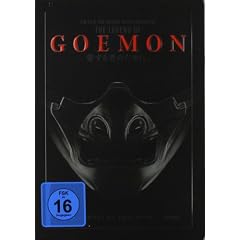 The Legend of Goemon (Steelbook) [Special Edition] [2 DVDs]