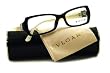 BVLGARI EYEGLASSES BV 4045B BLACK 5138 BV4045